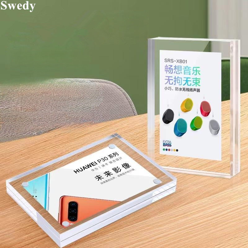 양면 마그네틱 포토 그림 블록 프레임, 프레임리스 아크 - Photo Acrylic Block 리뷰 및 가격