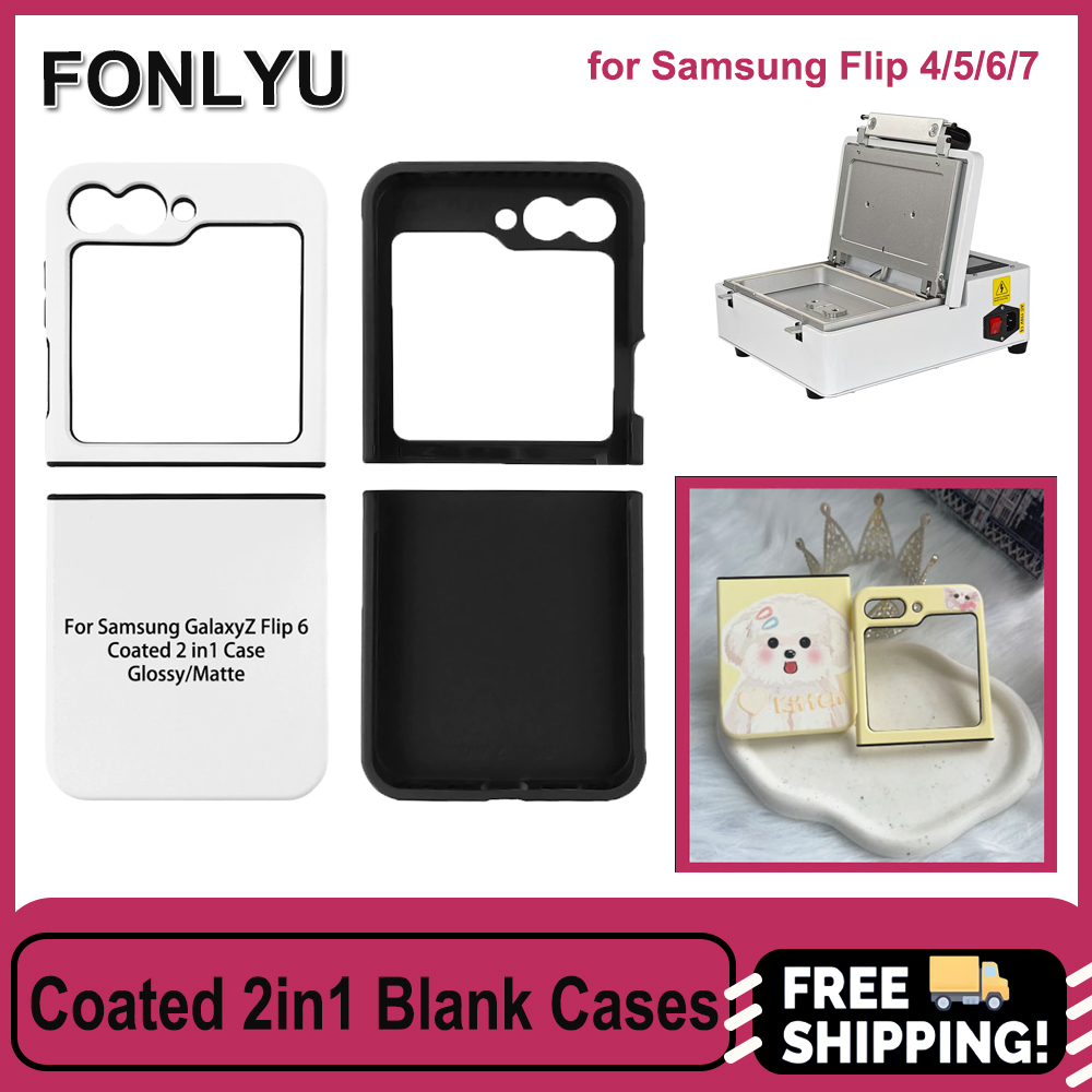 Fonlyu 5개 코팅된 2 in 1 블랭크 폰 케이스 - Phone Case Blank Print 리뷰 및 가격