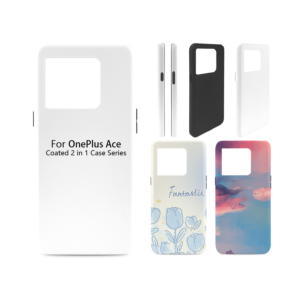 FONLYU 5개 코팅된 2 in 1 블랭크 폰 케이스 - Phone Case Blank Print 리뷰 및 가격