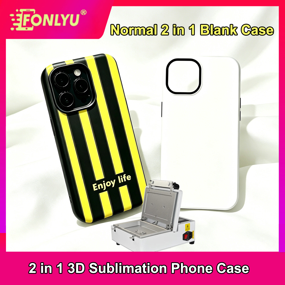 FONLYU 10개입 2 in 1 블랭크 폰 케이스 3 - Phone Case Blank Print 리뷰 및 가격